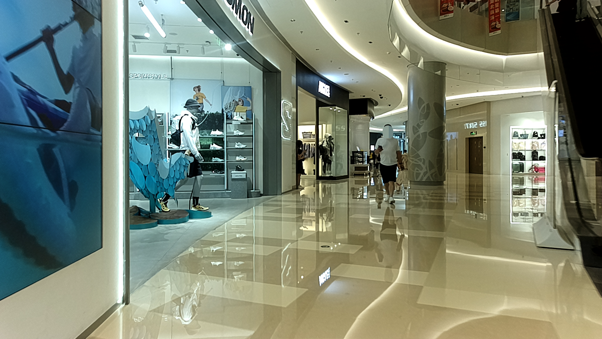 mall
