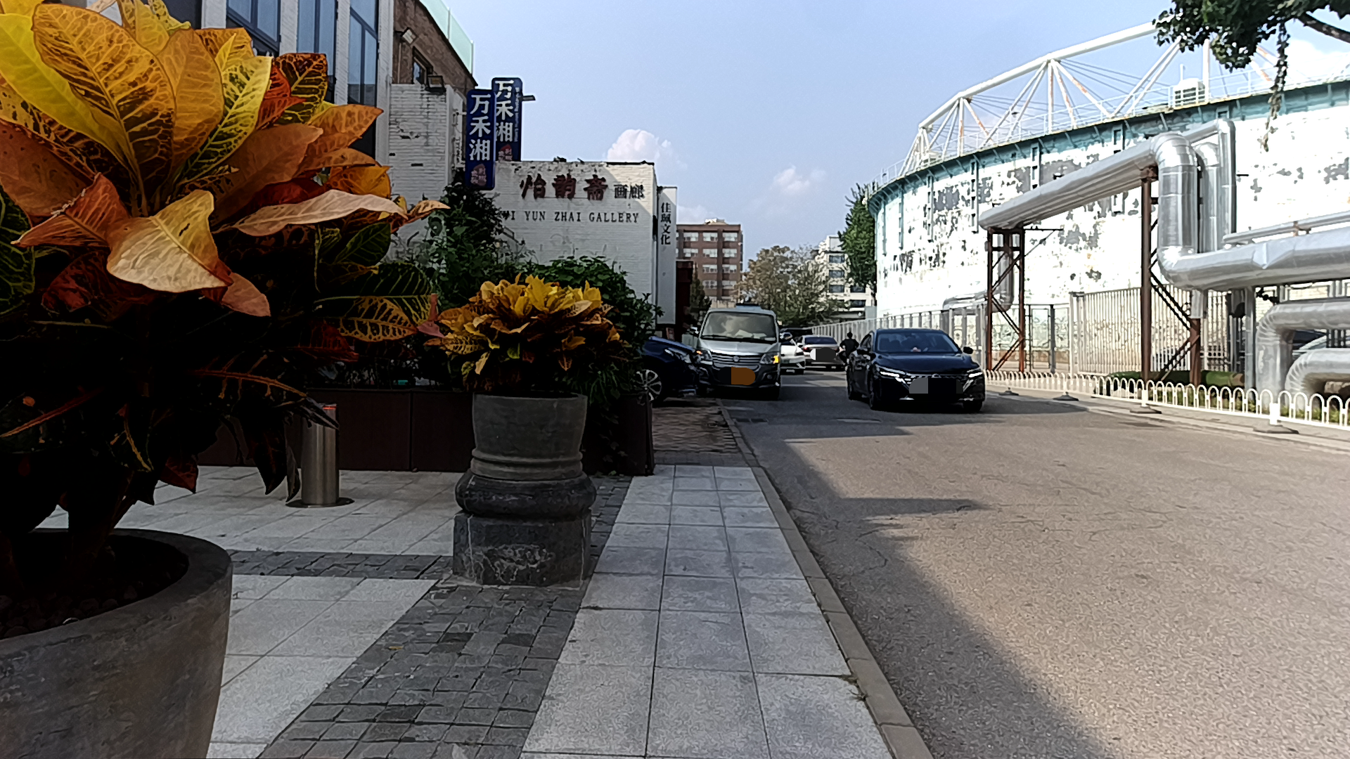 sidewalk